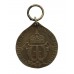 Germany South West Africa Campaign Medal 1904-06