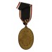 Germany Kyffhauserbund 1914 -1918 Medal