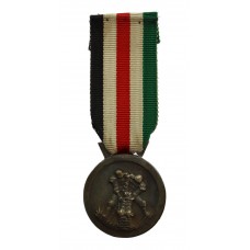 Germany Italo-German North Africa Medal - 1957 Pattern