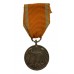 Germany Life Saving Medal (1933 - 1945 Issue)