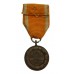 Germany Life Saving Medal (1933 - 1945 Issue)