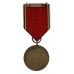 Germany Medal for 13th March 1938 Entry into Austria