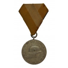 Germany Hannover Fire Brigade Medal of Merit (1933-45 Issue)