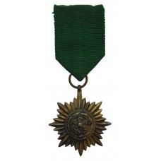 Germany Eastern Peoples Medal of Merit 2nd Class in Bronze Withou