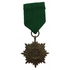 Germany Eastern Peoples Medal of Merit 2nd Class in Bronze With S