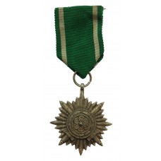 Germany Eastern Peoples Medal of Merit 2nd Class in Silver With S