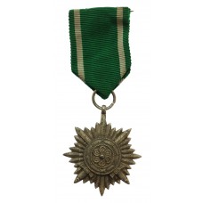 Germany Eastern Peoples Medal of Merit 2nd Class in Silver With Swords