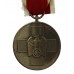 Germany WW2 Social Welfare Medal