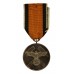 Germany Mine Rescue Medal Silver Grade