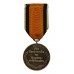 Germany Mine Rescue Medal Silver Grade