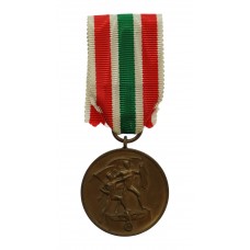 Germany Memellands 1939 Medal