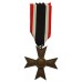 Germany WW2 War Merit Cross 2nd Class Without Swords