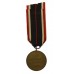 Germany WW2 War Merit Medal 1939