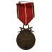 Germany Eagle Order Medal of Merit in Bronze With Swords (C.F. Zimmermann)
