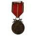 Germany Eagle Order Medal of Merit in Bronze With Swords (C.F. Zimmermann)