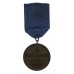 Germany SS 8 Year Long Service Medal
