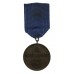 Germany SS 8 Year Long Service Medal