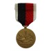U.S.A. Occupation Service Medal Navy
