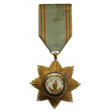 Comoros Royal Order of The Star of Anjouan Knight Grade