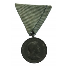 Hungary 1940 Liberation of Transylvania Medal