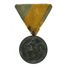 Hungary 1941 Return of Southern Hungary Medal