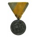 Hungary 1941 Return of Southern Hungary Medal