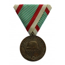 Austro-Hungary 1914-1918 War Combatants Medal