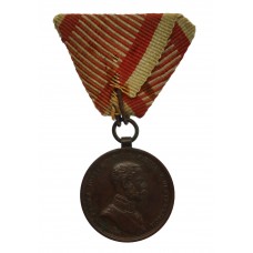 Austria Franz Joseph Bravery Medal