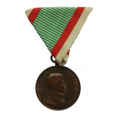 Austria Carolus Bravery Medal