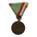 Austria Carolus Bravery Medal