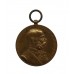 Austria Franz Joseph 1898 Medal