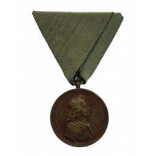 Hungary 1938 Liberation of Upper Hungary Medal
