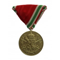 Bulgaria 1915-1918 War Medal