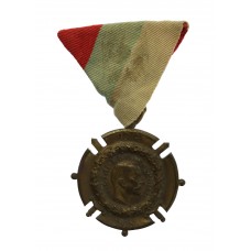 Serbia 1914-1918 War Service Medal