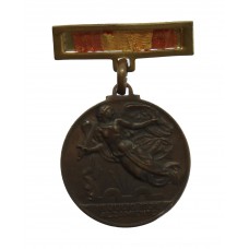 Spain Civil War Victory Medal 1936-1939