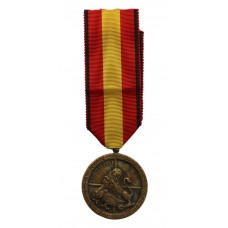 Spain Medalla De La Campana 1936