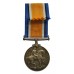 WW1 British War Medal - Sig. A.P. Stevens, Royal Naval Volunteer Reserve