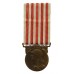 France Commemorative Medal of The Great War 1914-1918