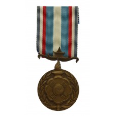 France Korean War Service With The United Nations Medal
