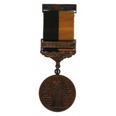 Ireland 1917-1921 Service Medal (Black and Tan) with Comrac Bar