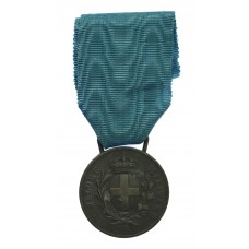 Italy Medal for Military Valour 1833-1943 Bronze Grade