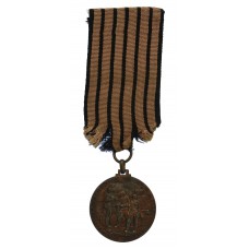 Italy Albania Expedition 1939 Medal