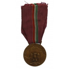 Italy 63rd Infantry Division 1937-1941 Medal