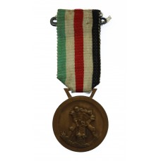 Italy WW2 Italo-German North Africa Campaign Medal