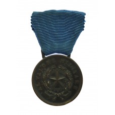 Italy Medal for Military Valour 1945 Bronze Grade