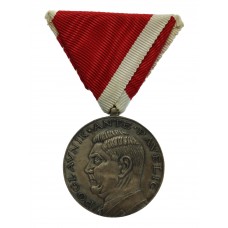Croatia Bravery Medal 1941-1945