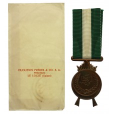 Iraq General Service Medal of King Faisal I 1923-1933 