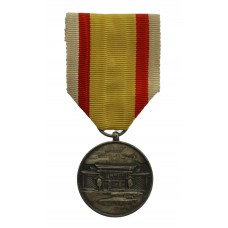 Japan Manchukuo National Shrine Foundation 1940 Commemorative Medal