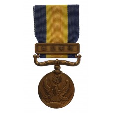 Japan Manchukuo Border Incident Medal 1940