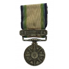 Japan Great Asian War Medal 1941-1945